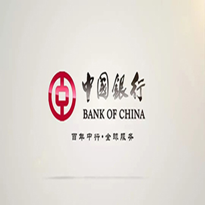 庐山中国银行中银e贷